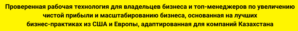 Заголовок