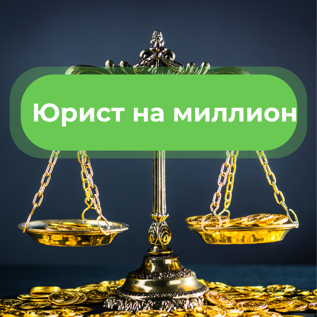 Заголовок